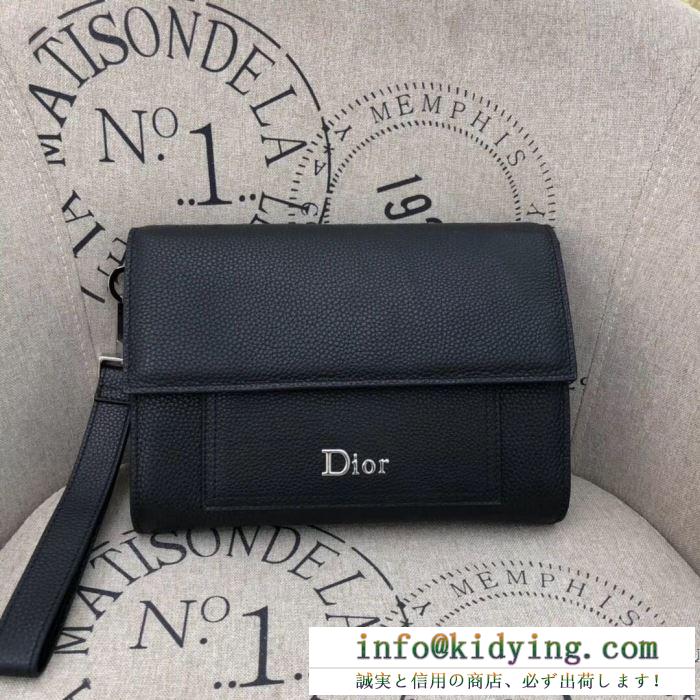 ディオール クラッチバッグ メンズ 素敵なコーデが完成 コピー dior ブラック レザー ロゴ 便利 相性抜群 ストリート 安い