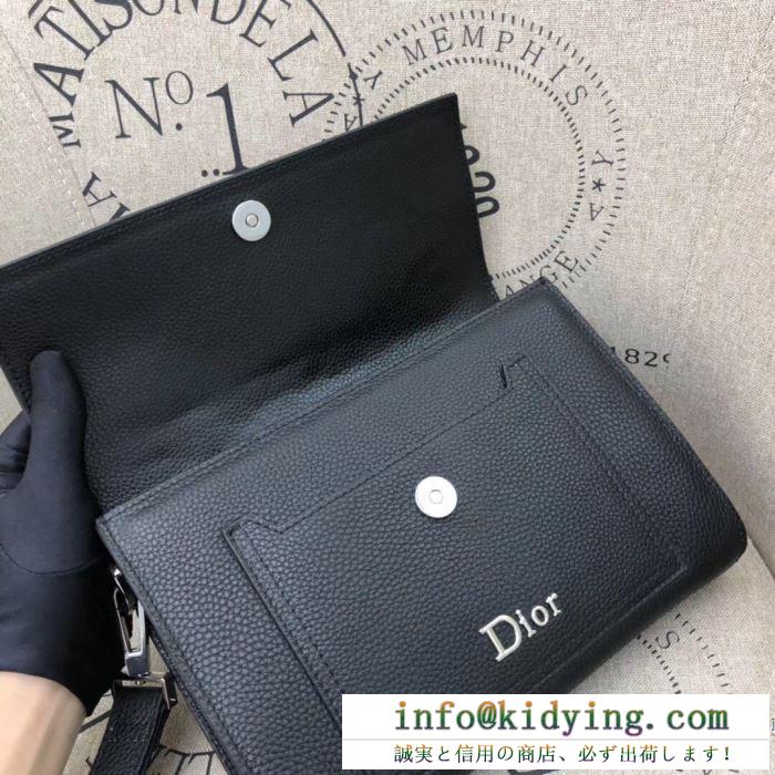 ディオール クラッチバッグ メンズ 素敵なコーデが完成 コピー dior ブラック レザー ロゴ 便利 相性抜群 ストリート 安い