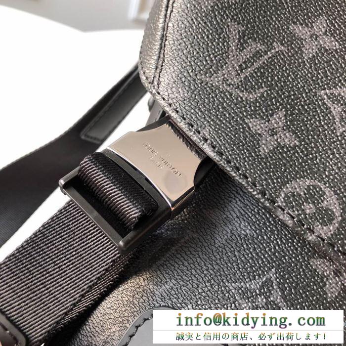 日常トレンド感を高めるアイテム ルイヴィトン ショルダーバッグ メンズ louis vuitton コピー 黒 通勤通学 お買い得