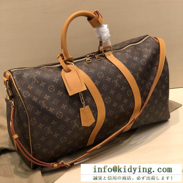 ルイヴィトン ボストンバッグ 値段 幅広いコーデを合わせやすい louis vuitton メンズ コピー ストリート 限定品 最低価格