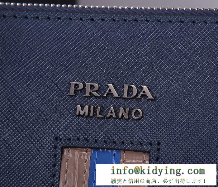 ビジネスバッグ prada 通販 耐久性の高さで気分上々 メンズ プラダ コピー ロゴ入り シンプル 日常 通勤通学 最安値