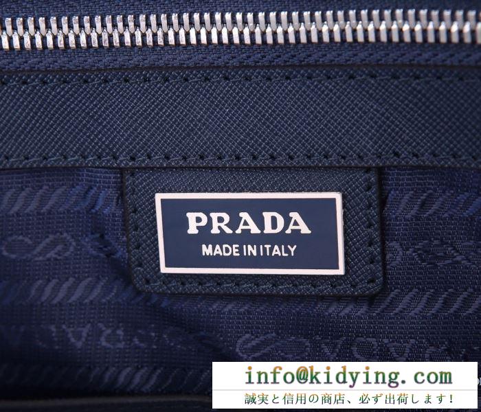 ビジネスバッグ prada 通販 耐久性の高さで気分上々 メンズ プラダ コピー ロゴ入り シンプル 日常 通勤通学 最安値