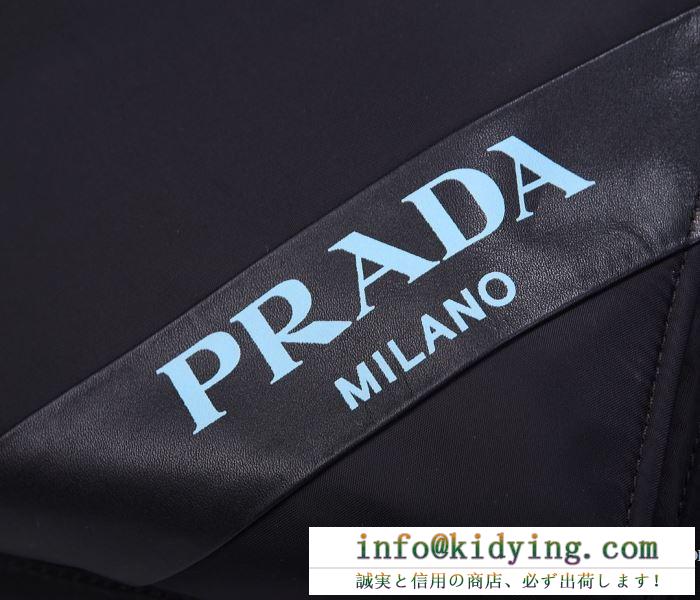 プラダ バックパック 新作 大人を魅力的に映るアイテム prada tessuto soft ca nero メンズ コピー ブラック 限定品 格安