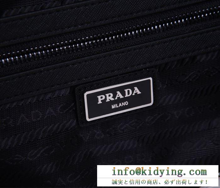 プラダ ショルダーバッグ コピー 大人っぽい装いにおすすめ メンズ prada デイリー ブラック 大容量 限定品 最高品質