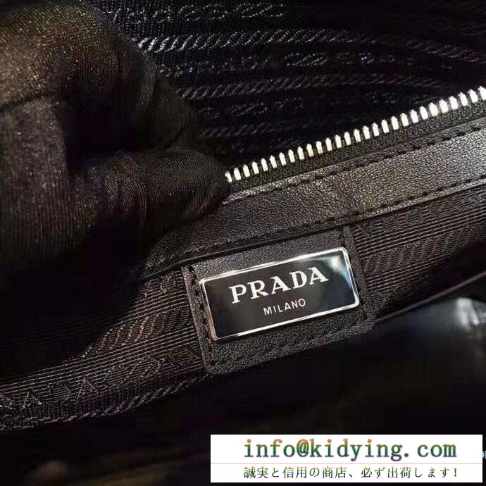 プラダ ショルダーバッグ 人気 楽チン感溢れたアイテム prada メンズ コピー ブラック 大容量 デイリー 2020限定 安い