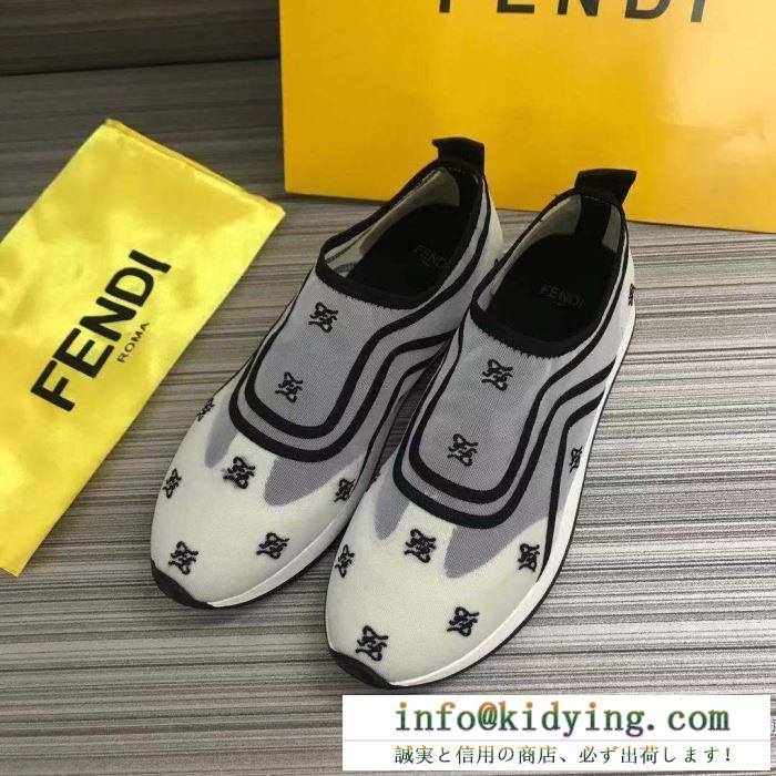 フェンディ厳選された憧れの秋冬新品  3色可選  FENDI 秋や冬先に活躍するアウター ランニングシューズ 品薄になる超人気秋冬新作