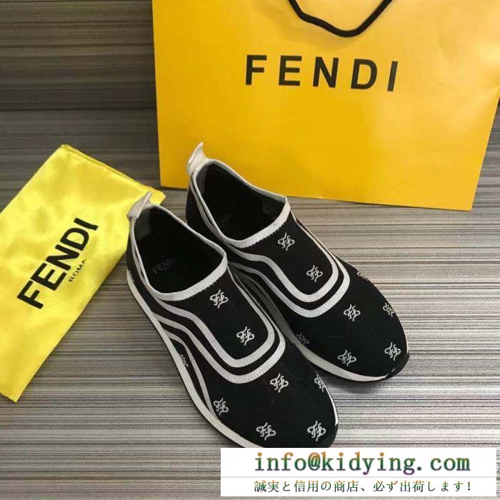 フェンディ厳選された憧れの秋冬新品  3色可選  FENDI 秋や冬先に活躍するアウター ランニングシューズ 品薄になる超人気秋冬新作