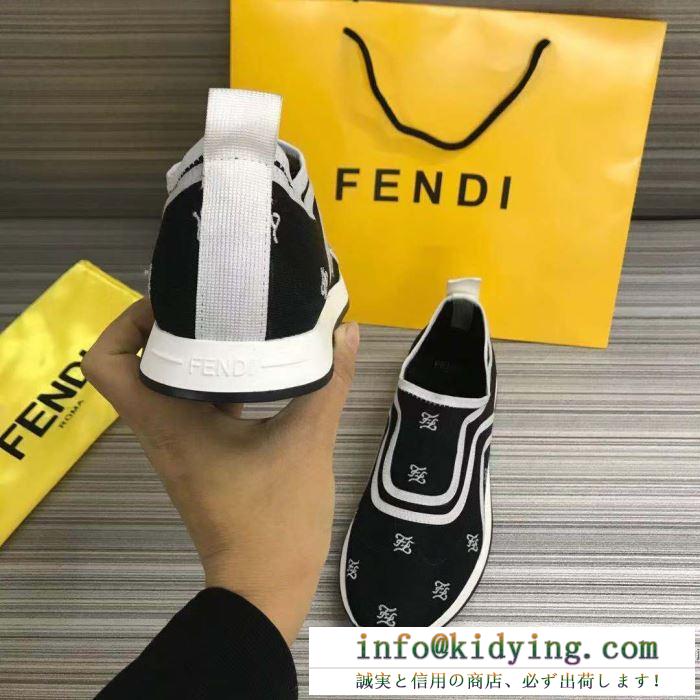 フェンディ厳選された憧れの秋冬新品  3色可選  FENDI 秋や冬先に活躍するアウター ランニングシューズ 品薄になる超人気秋冬新作