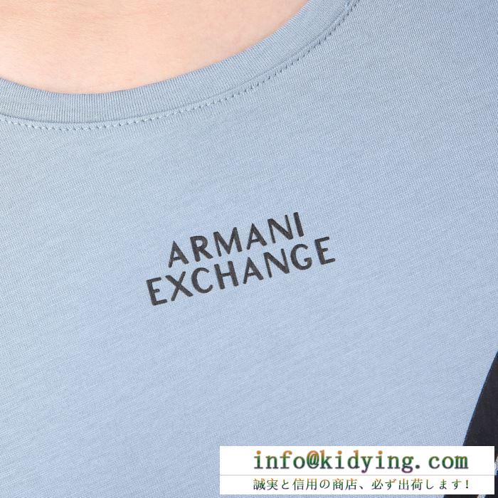 今だけ特別価格ホリデー限定  多色可選 半袖Tシャツ 2020春夏トレンドファション アルマーニ ARMANI