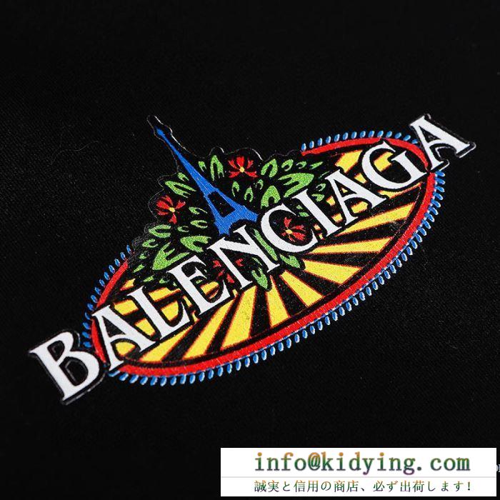 2色可選完売一番人気  バレンシアガ BALENCIAGA 20S/S新作アイテム 半袖Tシャツ唯一無二と言える