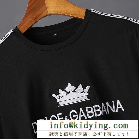 半袖Tシャツ お手頃価格で展開 ドルチェ＆ガッバーナ Dolce&Gabbana 春夏アイテムは2020年も大豊作！