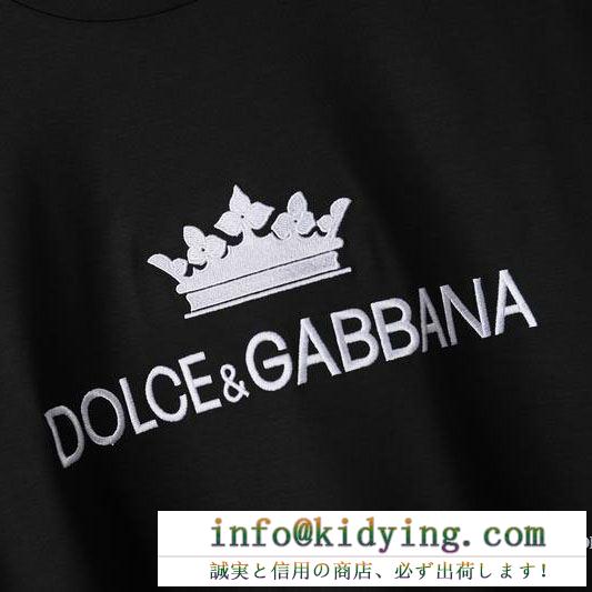 半袖Tシャツ お手頃価格で展開 ドルチェ＆ガッバーナ Dolce&Gabbana 春夏アイテムは2020年も大豊作！