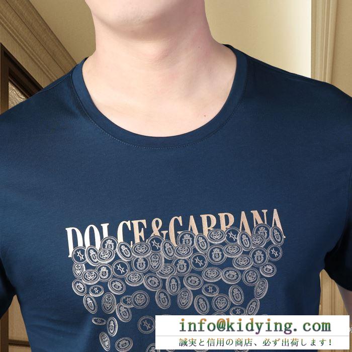 話題をさらった新品  半袖Tシャツ 3色可選 激安2020春夏 ドルチェ＆ガッバーナ Dolce&Gabbana