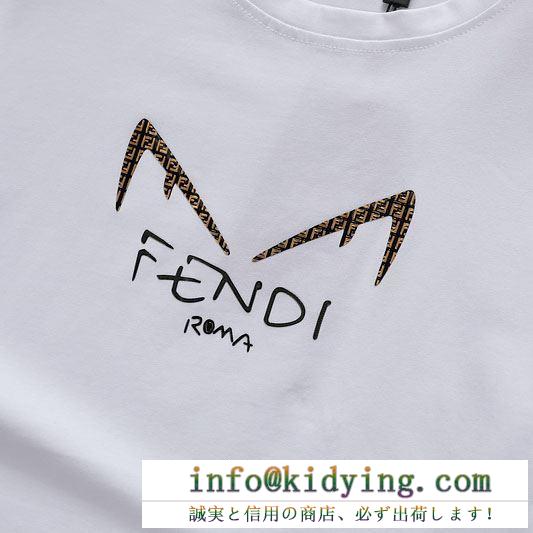 2色可選 人気第一位 フェンディ FENDI2020年春夏人気継続中 半袖Tシャツ お手頃価格で展開