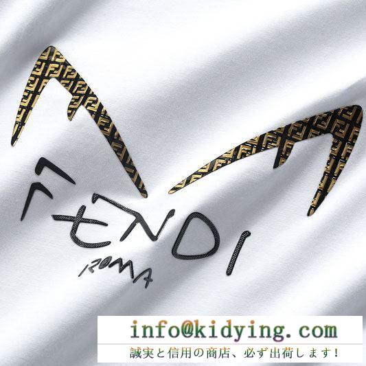 2色可選 人気第一位 フェンディ FENDI2020年春夏人気継続中 半袖Tシャツ お手頃価格で展開