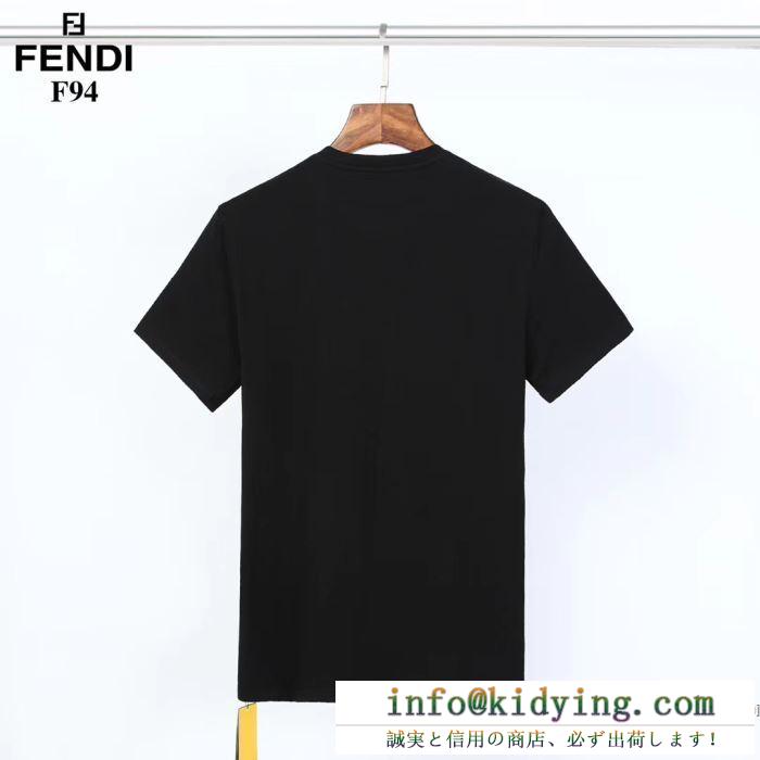 2色可選 フェンディ着こなしの幅が広がる FENDI2020年の春夏はこれ！ 半袖Tシャツ 1枚でグッと華やかに