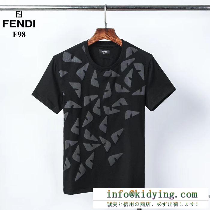 春夏を楽しむ着こなし術 半袖tシャツ お洒落さんも憧れの存在 2色可選 フェンディ fendi 20ss☆送料込