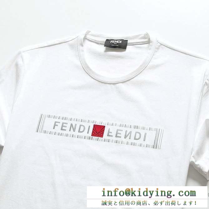 半袖Tシャツ 3色可選 トレンド感を取り入れる フェンディこなれ感のあるコーデに FENDI