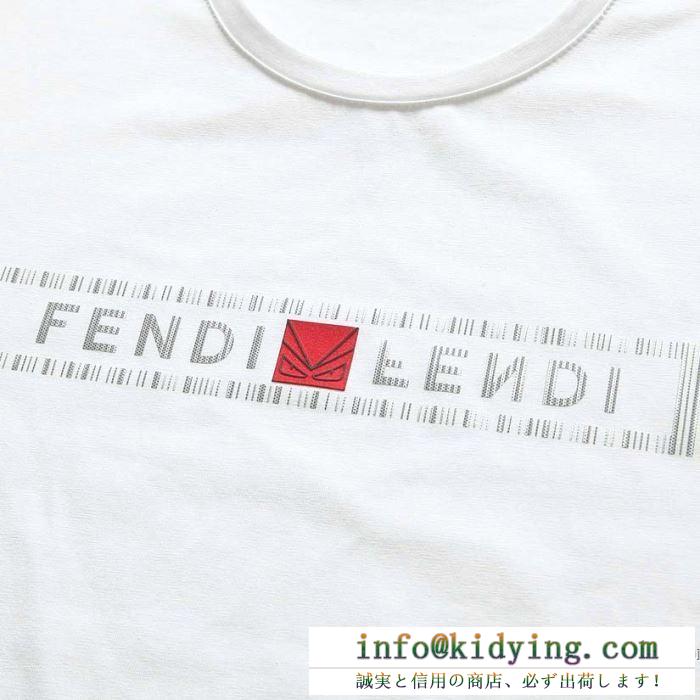 半袖Tシャツ 3色可選 トレンド感を取り入れる フェンディこなれ感のあるコーデに FENDI