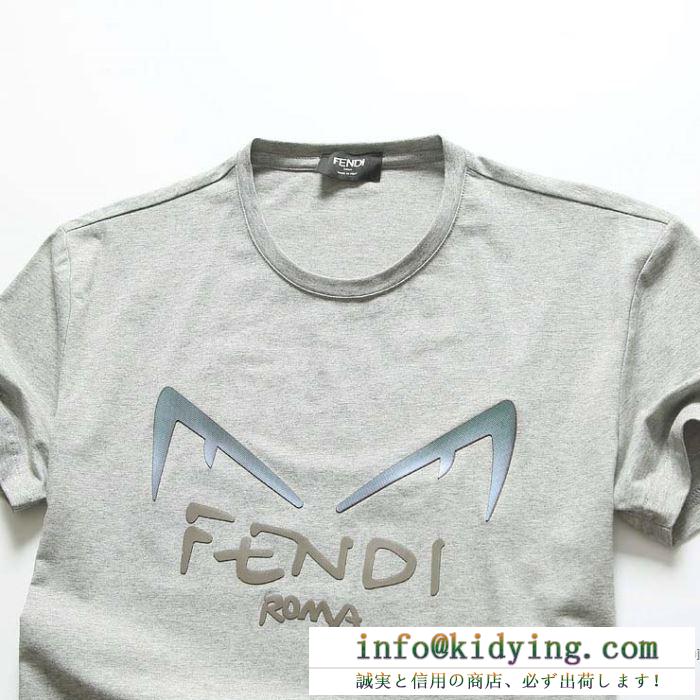 多色可選 コーデを上品にマッチ 半袖tシャツ ナチュラルスタイルに最適 フェンディ fendi