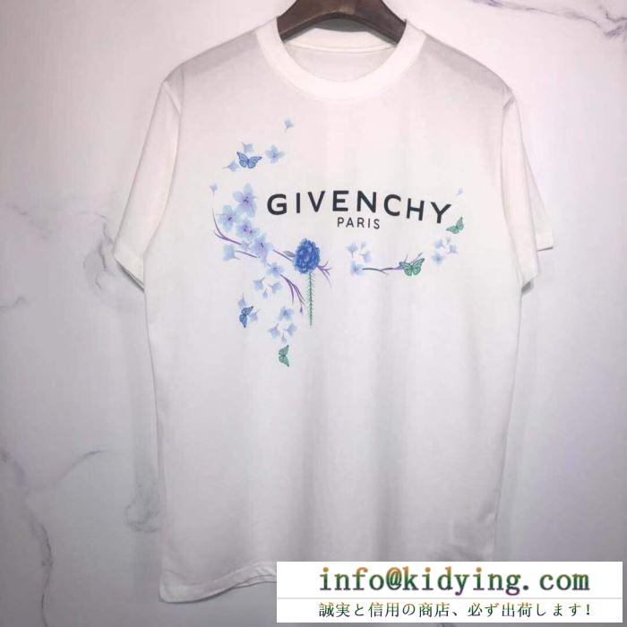 2色可選 コレクション 2020  ジバンシー GIVENCHY お得な現地価格で展開中 半袖Tシャツ