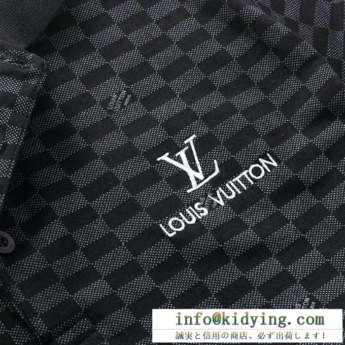 ルイ ヴィトン 多色可選唯一無二と言える LOUIS VUITTON 新しいファッションの流れ半袖Tシャツ 2020最新人気高い