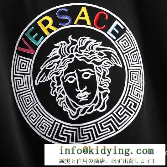 前衛的なスタイルで大注目 versace tシャツ 限定 ヴェルサーチ 服 メンズ コピー ブラック セットアップ ブランド 安い