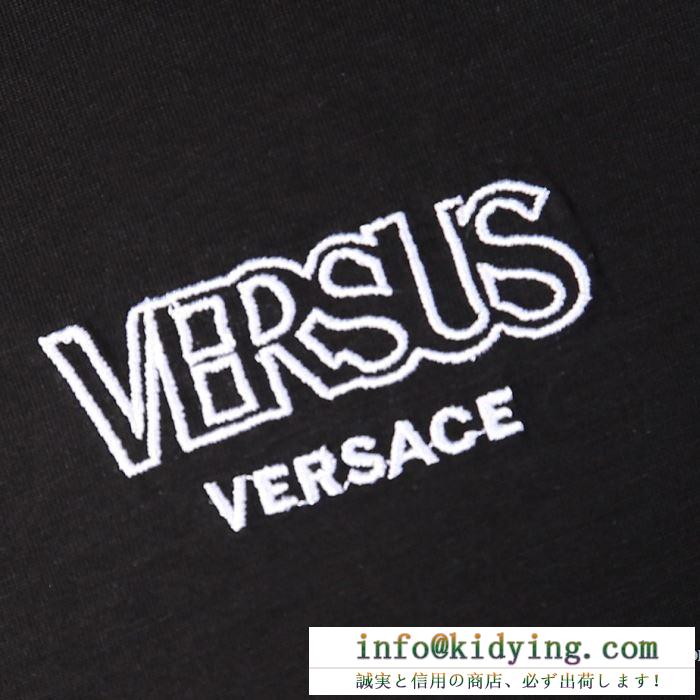 Tシャツ versace 新作 こなれた雰囲気を醸し出すモデル メンズ ヴェルサーチ スーパーコピー 多色 2020限定 通気性 激安