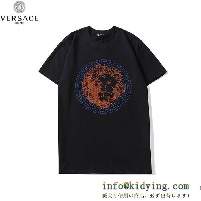 おしゃれ度を高める限定品 versace tシャツ ヴェルサーチ 服 サイズ メンズ コピー ブラック ホワイト 2020新作 セール