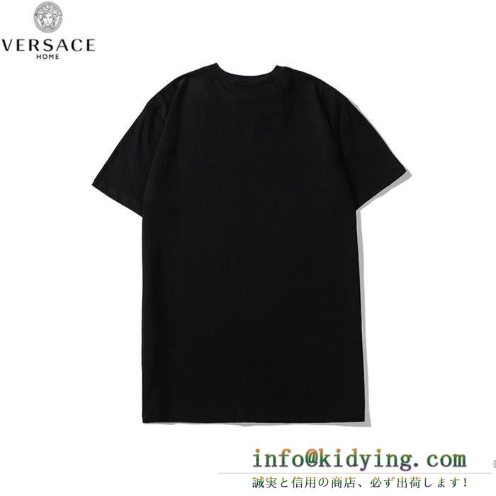 おしゃれ度を高める限定品 versace tシャツ ヴェルサーチ 服 サイズ メンズ コピー ブラック ホワイト 2020新作 セール