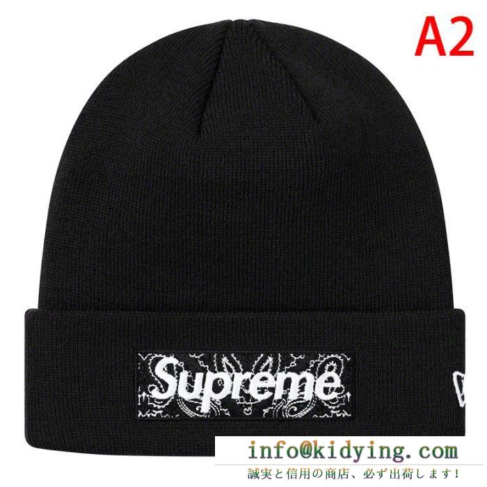 多色可選 supreme 19fw new era box logo beanie ニット帽/ニットキャップ 2020年春夏人気継続中