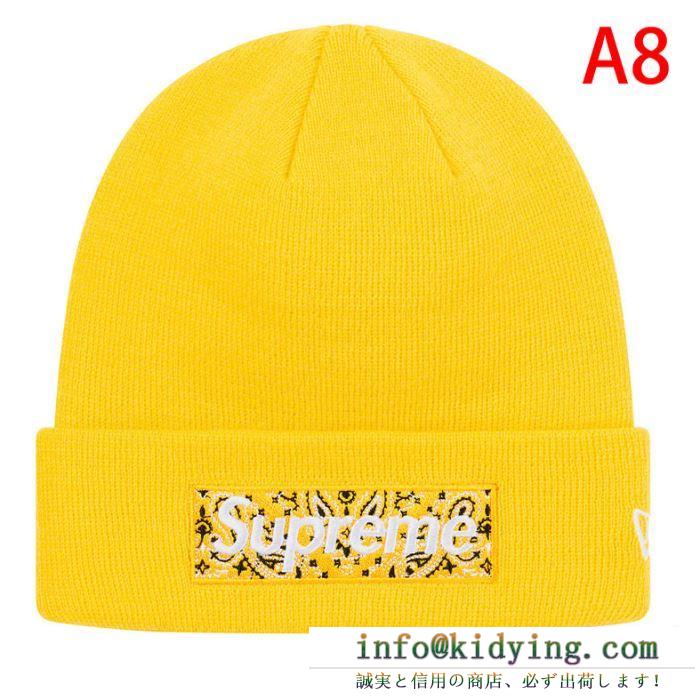 多色可選 supreme 19fw new era box logo beanie ニット帽/ニットキャップ 2020年春夏人気継続中