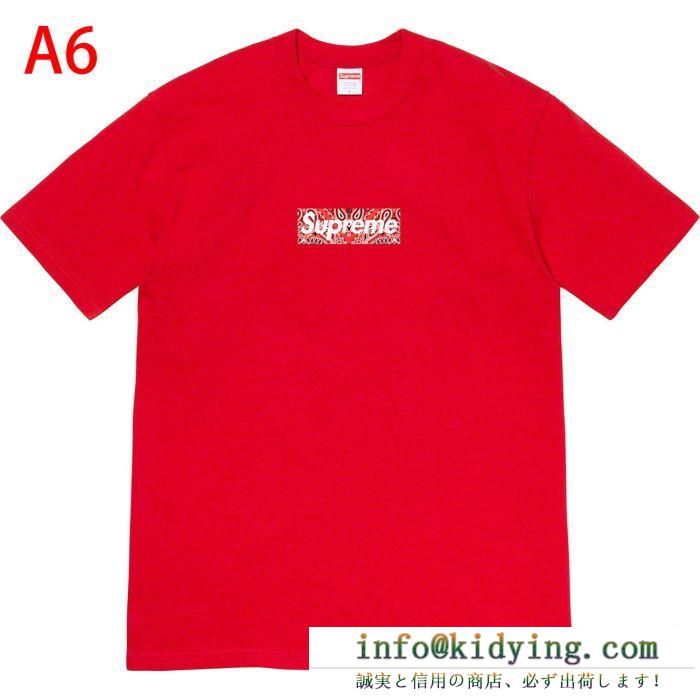 トレンド最先端のアイテム 多色可選 tシャツ/半袖 supreme 19fw bandana box logo tee 20ss☆送料込