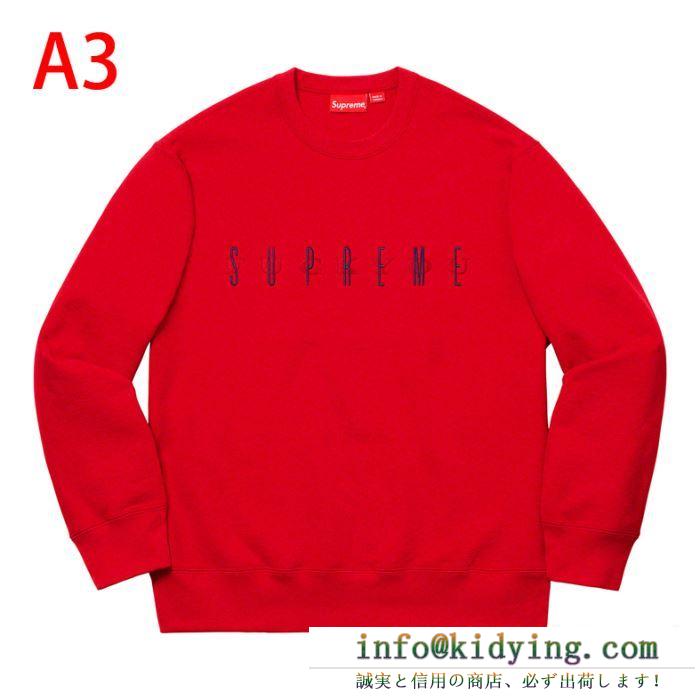 20SSトレンド supreme 19fw fuck you crewneck 多色可選 プルオーバーパーカー お手頃価格で展開