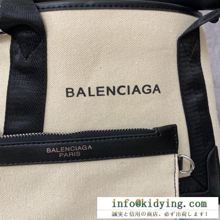 ショルダーバッグ レディース balenciaga 圧倒的な存在感を誇る限定品 バレンシアガ バッグ スーパーコピー ブランド vip価格