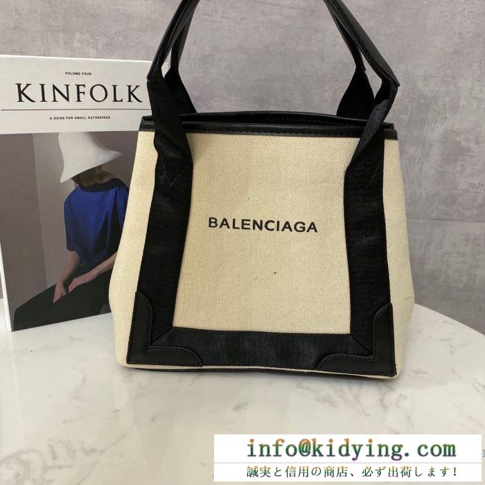 ショルダーバッグ レディース balenciaga 圧倒的な存在感を誇る限定品 バレンシアガ バッグ スーパーコピー ブランド vip価格