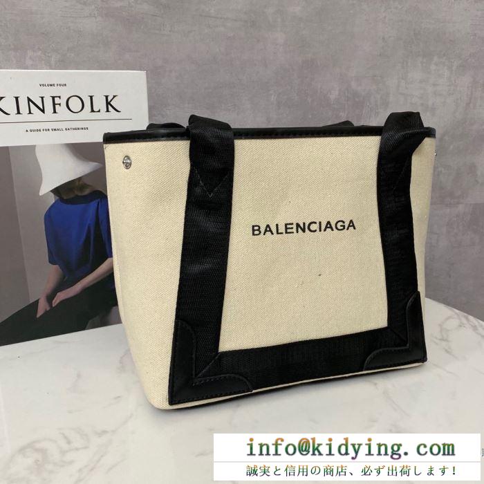 ショルダーバッグ レディース balenciaga 圧倒的な存在感を誇る限定品 バレンシアガ バッグ スーパーコピー ブランド vip価格