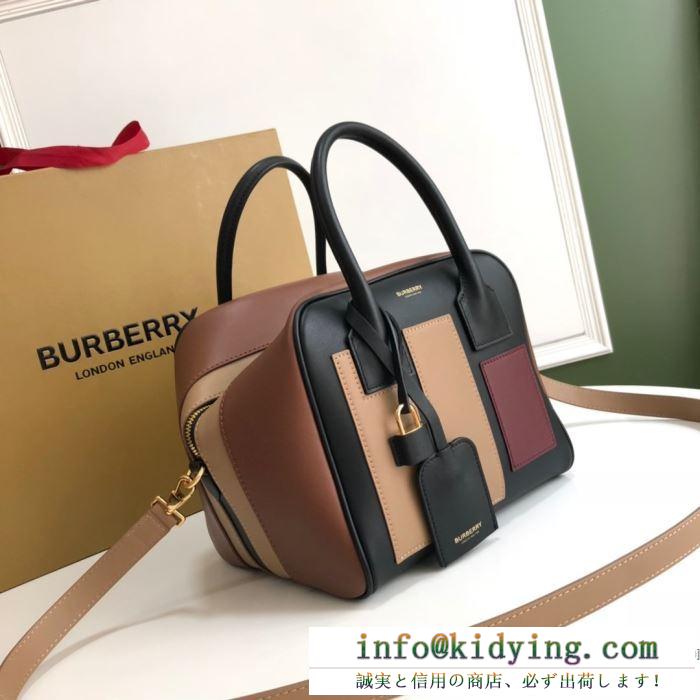 ショルダーバッグ burberry 新作 華やかでシックに魅せるアイテム バーバリー 通販 レディース コピー ブランド vip価格