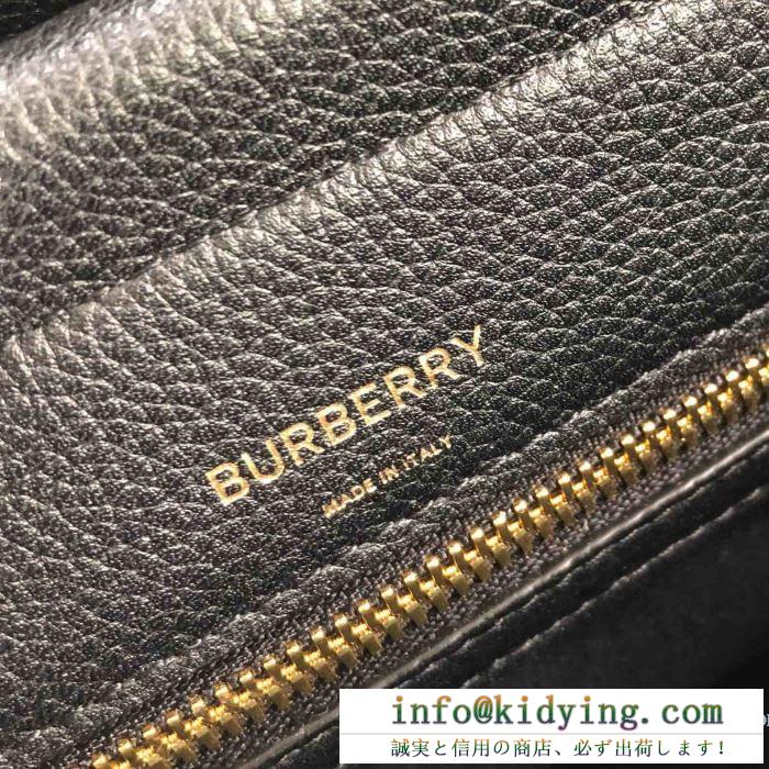 ショルダーバッグ burberry 人気 やさしい雰囲気が特徴 バーバリー バッグ レディース コピー 多色 ストリート お買い得