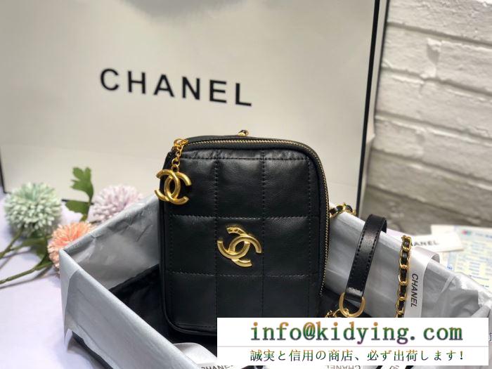 シャネル ショルダーバッグ コピー 高いデザイン性が素敵 レディース chanel 黒 レザー 2020限定 ロゴ おすすめ 安い