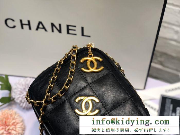 シャネル ショルダーバッグ コピー 高いデザイン性が素敵 レディース chanel 黒 レザー 2020限定 ロゴ おすすめ 安い