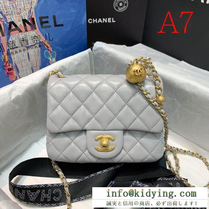 ショルダーバッグ chanel 定番 究極的な質感で大歓迎 レディース 2020新作 シャネル コピー 多色可選 ブランド 限定品 格安