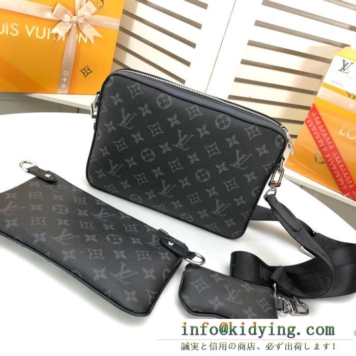 ルイヴィトン ショルダーバッグ コーデ 快適で耐久性も良い louis vuitton レディース コピー 白 便利 相性抜群 セール