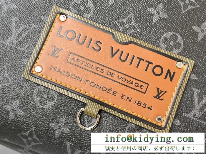 Louis vuitton バックパック 限定 よりトレンディに見せ レディース ルイヴィトン コピー 大容量 2020新作 おすすめ 最安値 m45218