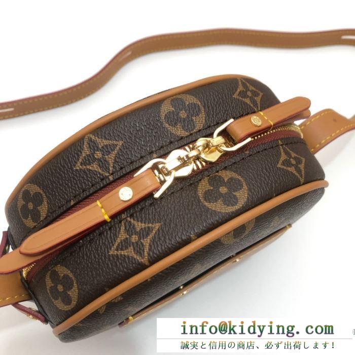 ショルダーバッグ louis vuitton 気品あるコーデに最適 レディース コピー ルイヴィトン 2色可選 限定品 最高品質 m52294