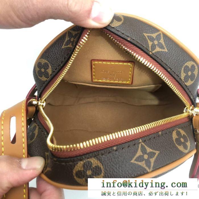 ショルダーバッグ louis vuitton 気品あるコーデに最適 レディース コピー ルイヴィトン 2色可選 限定品 最高品質 m52294