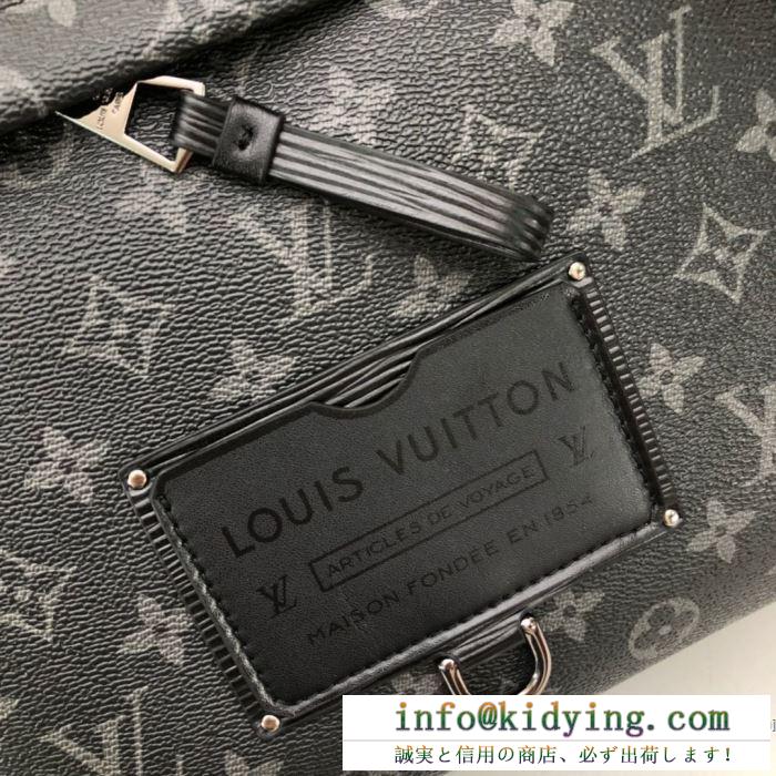 ショルダーバッグ レディース ルイヴィトン シンプルトレンド感溢れ louis vuitton コピー 黒 おしゃれ 品質保証 m45216