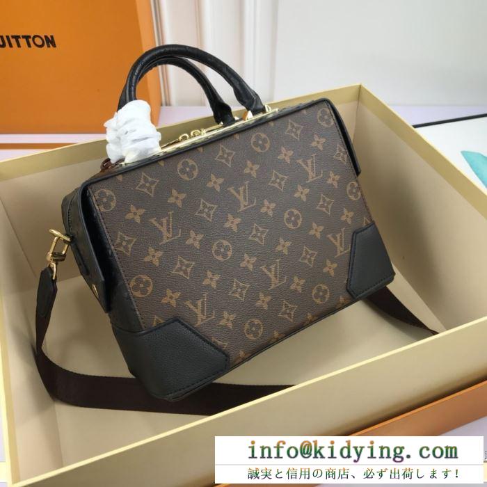 ルイ ヴィトン ショルダーバッグ コピー 大人シックさを楽しむアイテム louis vuitton レディース ブランド 最高品質