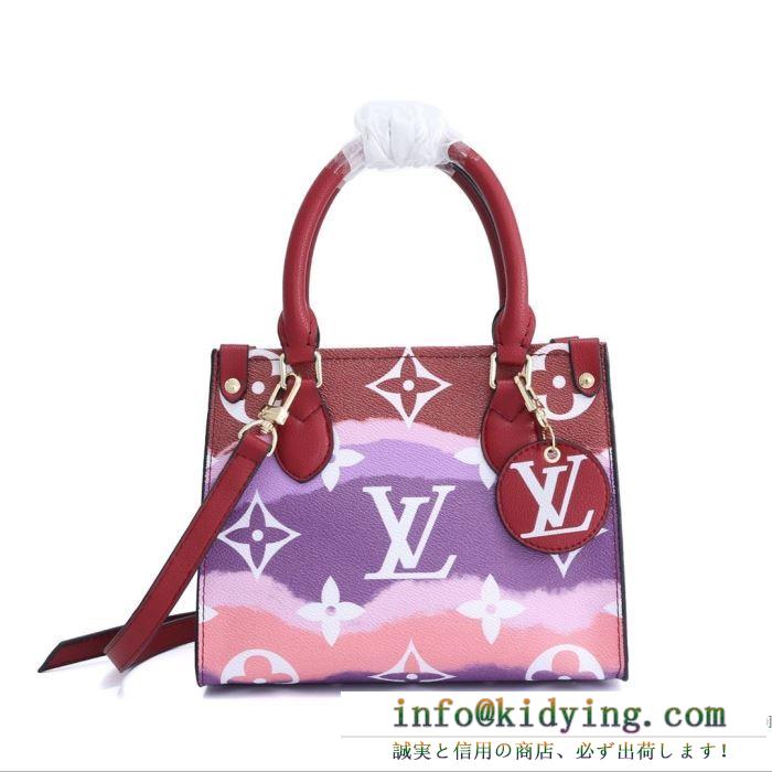 ショルダーバッグ 人気 louis vuitton 品良い風合いが魅力 レディース ルイ ヴィトン コピー 大容量 キレイめ 相性抜群 お買い得