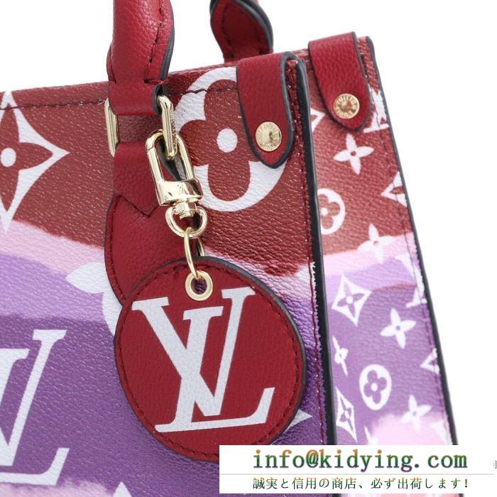 ショルダーバッグ 人気 louis vuitton 品良い風合いが魅力 レディース ルイ ヴィトン コピー 大容量 キレイめ 相性抜群 お買い得